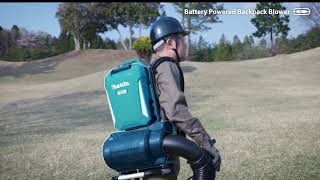 Makita UB002C 40V Max XGT Backpack Blower – 1200Wh, Brushless Motor